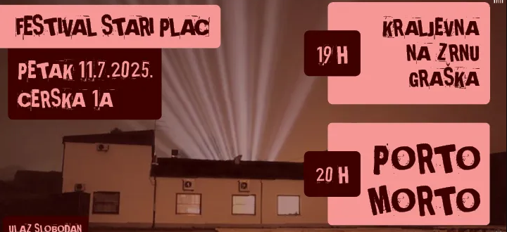 Festival Stari plac 11. srpnja 2025.